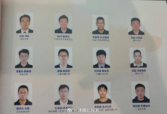 其他如刘威、吴刚等老戏骨，戏根基都拿捏得恰如其分，天然是没话说。